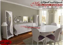 موبليا مودرن اثاث مودرن تركي2021 Home Decor Furniture Dining Room