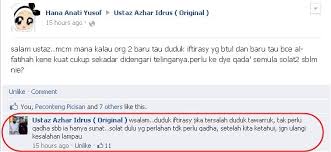 Bacaan sholat subuh adalah membaca doa qunut ✅ yang berbunyi allah hummah dinii fiiman hadait. Koleksi Printscreen Soal Jawab Ustaz Azhar Idrus Original Ø§Ù„ØµÙˆØ± ÙÙŠØ³Ø¨ÙˆÙƒ