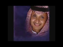 اغاني عمرو دياب عبد الحليم حافظ عاصي الحلاني عبد المجيد عبد الله عامر منيب عبد الله الرويشد. Ø¹Ø¨Ø¯Ø§Ù„Ù…Ø¬ÙŠØ¯ Ø¹Ø¨Ø¯Ø§Ù„Ù„Ù‡ ØºÙ†Ùˆ Ù„Ø­Ø¨ÙŠØ¨ÙŠ ÙƒÙ„Ù…Ø§Øª Youtube