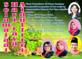 Nah, untuk memudahkan kamu dalam berkirim ucapan idul adha kepada sesama teman, sahabat, keluarga, guru maupun kerabat lain, berikut ini. Ucapan Selamat Hari Raya Aidilfitri Daripada Pentadbir Sk Pekan Keningau