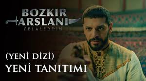 Celaleddin harzemşah, görkemli bir imparatorluk olan harzemşah devleti'nin sultanı alaeddin muhammed'in büyük şehzadesidir. Bozkir Arslani Celaleddin Yeni Tanitimi Yeni Dizi Youtube