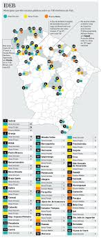 Massachusetts institute of technology (mit), stanford university and. 82 Das 100 Melhores Escolas Publicas Do Brasil Sao Do Ceara Gazeta Do Cariri Noticias Da Regiao Do Cariri Ceara Brasil E Do Mundo