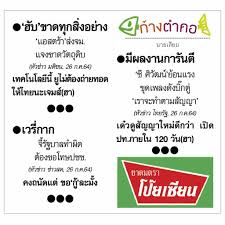 27 กรกฎาคม 2564 เวลา 07:00 น. Zgslf2jox3pr5m