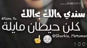 We did not find results for: Ø­Ø§Ù„Ø§Øª ÙˆØ§ØªØ³Ø§Ø¨ ØºØ±ÙˆØ± ÙˆØªÙƒØ¨Ø± Ø¨Ù†Ø§Øª ÙƒÙ„Ù…Ø§Øª ÙƒØ§Ù„ØµØ§Ø¹Ù‚Ø© Youtube