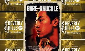 Bare-Knuckle Shatters Stereotypes with Groundbreaking Premiere at Beverly  Hills Film Festival