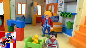 See more of jardin d'enfants pomme d'api on facebook. Jardin D Enfants Playmobil Demo Jardin D Enfant Soleil Qui Brille Playmobil Francais Youtube