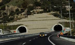 Check spelling or type a new query. E8nikh Odos Korin8oy Patrwn A8hna Patra Se 1 Wra Kai 40 Lepta Poso 8a Kostizoyn Ta Diodia Newsbomb Eidhseis News