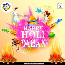 Happy Holi 2020 In 2020 Happy Holi Holi Are You Happy