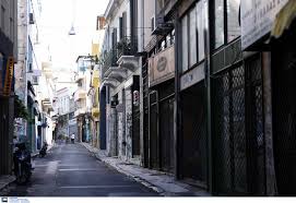 Τυχόν περιοριστικά μέτρα κατά της τουρκίας θα καταστρέψουν τα… πέθανε ο λάρι κίνγκ. Lockdown Ola Ta Metra Poy Isxyoyn Apo Shmera Oi Diaforopoihseis Ana Perioxh