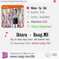 Ore Man Tu To Bawra Hai Song Download Sing along with the lyrics of some of your favorite songs. google docs