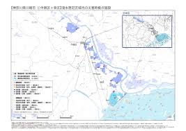 神奈川県川崎市中原区、幸区 - 水害ハザードマップ