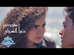 مسلسل أبو العروسة الحلقة التاسعة والثلاثون Abu El 3rosa Series Episode 39 Youtube Free Music Songs Music