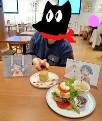 コラボカフェ「日常レストラン」 | 読書を仕事にしてみたい