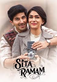 PK- Sitam (2019)