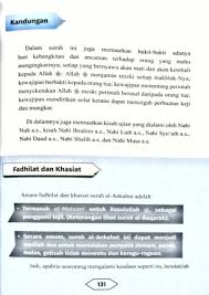 Istri pertama adalah sarah binti paman nabi ibrahim as. Mukjizat Al Quran Himpunan Fadhilat Dan Khasiat Al Quran Shopee Malaysia