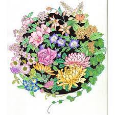 1hanasaku 和柄ノヒーリングヌリ絵ブック 大人ノ塗リ絵 floral wreath color make your mark