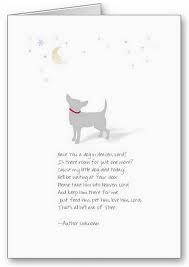 Dog Sympathy Cards Dog Sympathy Card Little Dog In Heaven Poem Dog Sympathy Pet Sympathy Cards Dog Sympathy Card