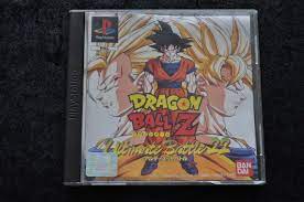 And thank you very much for your patience while we've been hard at work developing the final dlc. Dragon Ball Z Ultimate Battle 2 Playstation 1 Ps1 No Manual Retrogameking Com Retro Games Consoles Collectables
