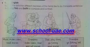 إجابات الوحدة العاشرة لغة انجليزية Family Circles للصف الرابع الفصل الدراسى الثالث 2019 حل كتاب الانجليزى لل Compare And Contrast Complete Sentences Sentences