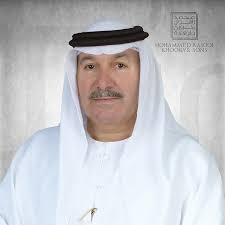 The Management • MRK