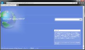 Windows internet explorer 7 (ie7) (codenamed rincon) is a web browser for windows.it was released by microsoft on october 18, 2006. Windows 7 ã« Internet Explorer 10 Ie 10 ã‚'ã‚¤ãƒ³ã‚¹ãƒˆãƒ¼ãƒ«ã™ã‚‹æ–¹æ³• Project Group