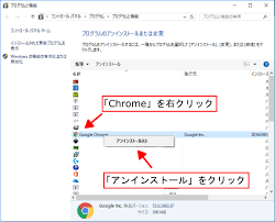 Search for text in url. Google ChromeãŒé »ç¹ã«è½ã¡ã‚‹å ´åˆã®è§£æ±ºæ³• ãƒ‡ãƒ¼ã‚¿å¾©æ—§å¤§å›³é'' è‡ªåˆ†ã§è§£æ±º ãƒ•ã‚¡ã‚¤ãƒ«å¾©å…ƒ