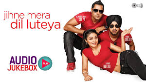 Jihne Mera Dil Luteya Audio Songs Jukebox Diljit Dosanjh Neeru Bajwa Gippy Grewal Audio Songs Songs Diljit Dosanjh