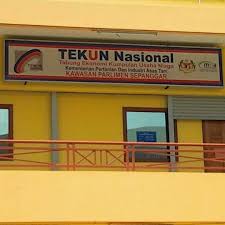 Tabung ekonomi kumpulan usaha niaga. Tekun Nasional Government Building In Penampang
