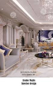 Majlis Interior Design In Dubai Interior Design Interior Design Dubai Luxury Home Decor
