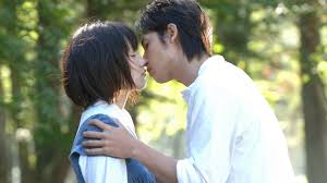 Ibuku adalah asli orang indonesia karena dia dilahirkan di bandung sedangkan ayahku adalah pendatang dari shanghai sehingga aku bisa berkomunikasi dalam banyak bahasa dan. 25 Daftar Film Romantis Jepang Terbaik Nekopencil