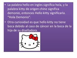 Hello kitty funciona en dispositivos con s.o. Hello Kitty