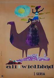 The camels see me as top bull in the herd. Ali And The Camel 1960 Imdb