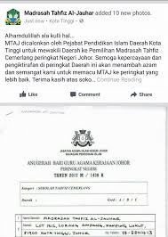 Cara ini biasanya akan mengikuti cara beragama dari orang orang yang mempunyai kedudukan tinggi dan berpengaruh di masyarakat. Alhamdulillah Ala Kulli Hal Madrasah Tahfiz Al Jauhar Facebook