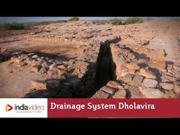 Drainage System In Dholavira India Video Youtube