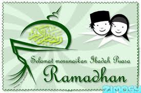 Kumpulan Gambar Dan Animasi Ucapan Selamat Ramadhan 2016 Di 2020 Gambar Kreatif Animasi