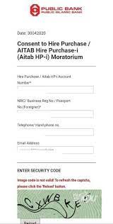 Latest ea or epf statement or employment confirmation or 3 months bank / passbook statement or asb/asn. Facebook