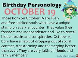 Astrolocherry