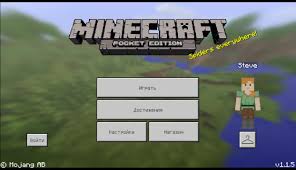 скачать майнкрафт 0 15 9 на андроид бесплатно полную версию Skachat Minecraft Pe 1 1 5 Besplatno Na Android Discovery Update