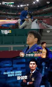 Jun 23, 2021 · 유도대표팀, 도쿄올림픽 12명 출전 확정…안바울·조구함 도전, 문화스포츠 Kt5nzk4zkjtqm