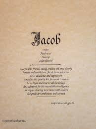 Jacob First Name Meaning Art Print Male Name Meaning Beige Etsy In 2020 Names With Meaning First Name Meaning First Names