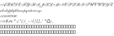 Please use the pulldown menu to view different character maps contained in this font. Als Script Free Font Download On Allfont Net