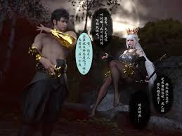 雷影忍者NTR传00 - RJ01279594 - Free Download | Free Download | HentaiCovid.com |  Hentai OVAs - Hentai Games - Hentai CGs - Hentai Mangas - Hentai Voices