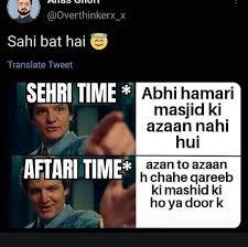 Let's see how it goes). Urdu Funny Jokes Home Facebook