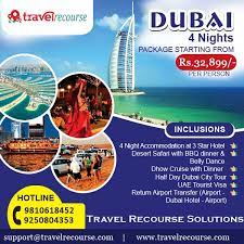 Best Tour And Travel Package For Dubai At Travel Recourse Holiday Tours Dubai Tour Dubai Holidays