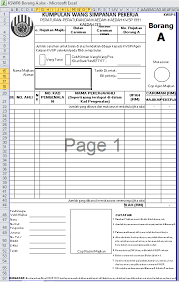 Maybe you would like to learn more about one of these? Muat Turun Borang 8a Perkeso Format Baru J Carta De