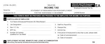 Every employer shall , for each year, furnish to the director general a. Ea Form 2020 2019 And E Form Cp8d Guide And Download