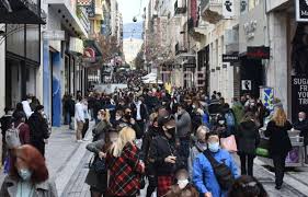 Όλγας και σταυρούπολης στην θεσσαλονίκη, για το σάββατο 08/05 και την κυριακή 09/05 διαμορφώνεται ως εξής βιοιατρική ερμού. Xamos Kai Shmera Kyriakh Sthn Ermoy Plh8os Kosmoy Kai Oyres Gia Pswnia Tlife Fwtoreportaz