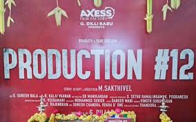 Spicyonion.com's 2021 tamil movie list includes complete details of 89 tamil movies in 2021 along with cast, crew details, box office collection, review, gallery & videos. Production 12 Bharath Srinivasan S Upcoming Tamil Film With Vani Bhojan Goes On Floors