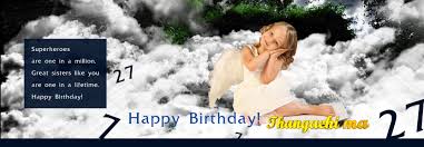 Iniya Pirantha Naal Close Friend Birthday Wishes In Tamil For Friend Iniya Piranthanal Vazthukal My Thangachi Ma Happy Birthday One In A Million Lifetime