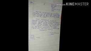 Informal Letter Writing In Kannada For Mother Youtube